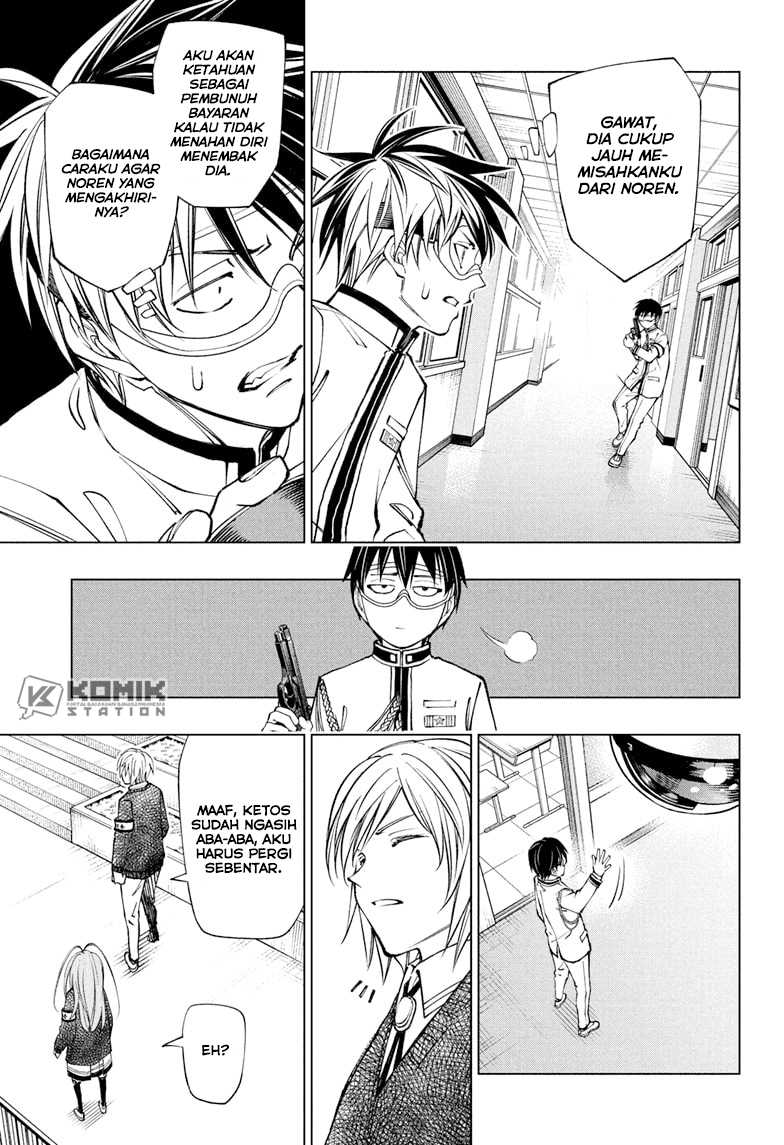 Kill Blue Chapter 105 Gambar 6