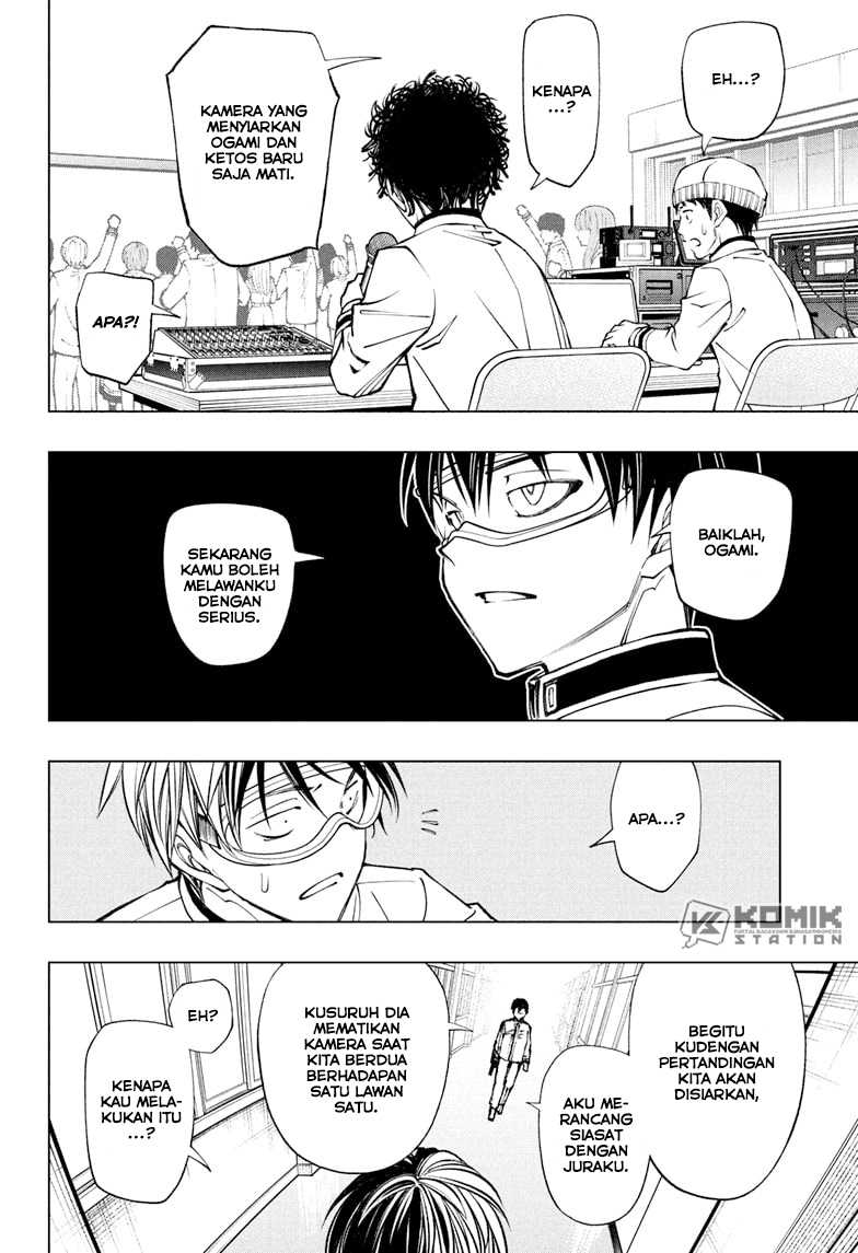 Kill Blue Chapter 105 Gambar 7
