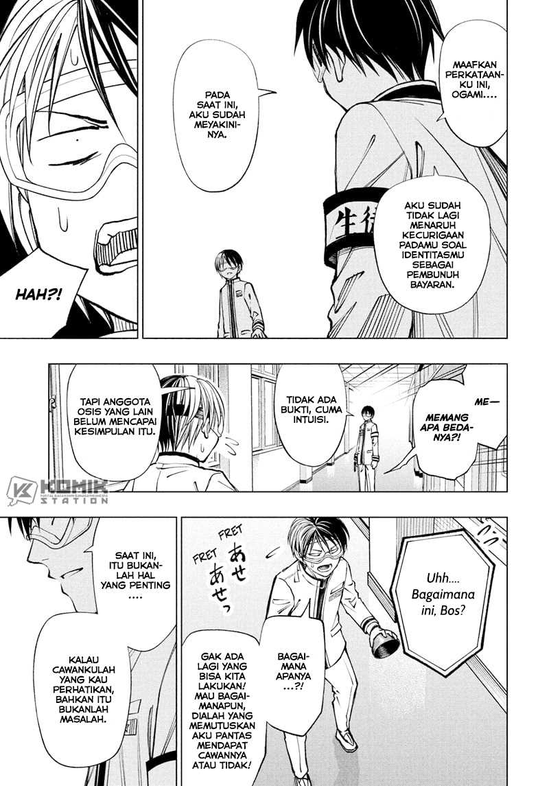 Kill Blue Chapter 105 Gambar 8