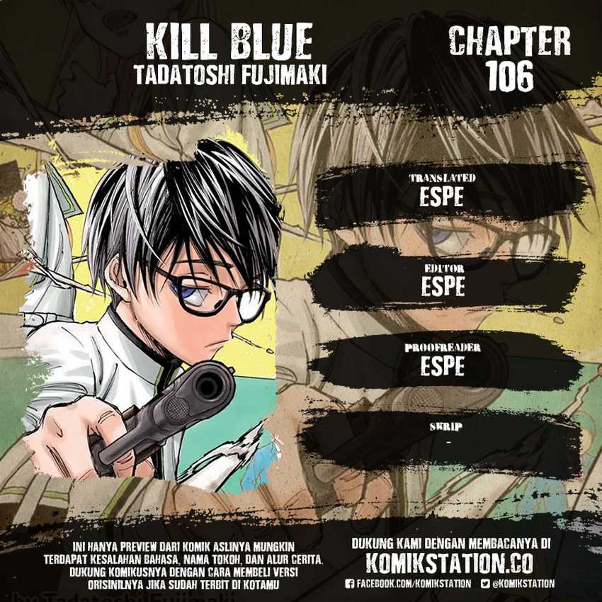 Baca Komik Kill Blue Chapter 106 Gambar 1