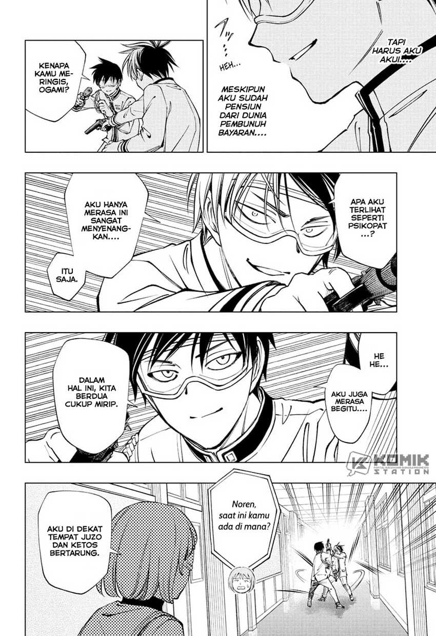 Kill Blue Chapter 106 Gambar 13