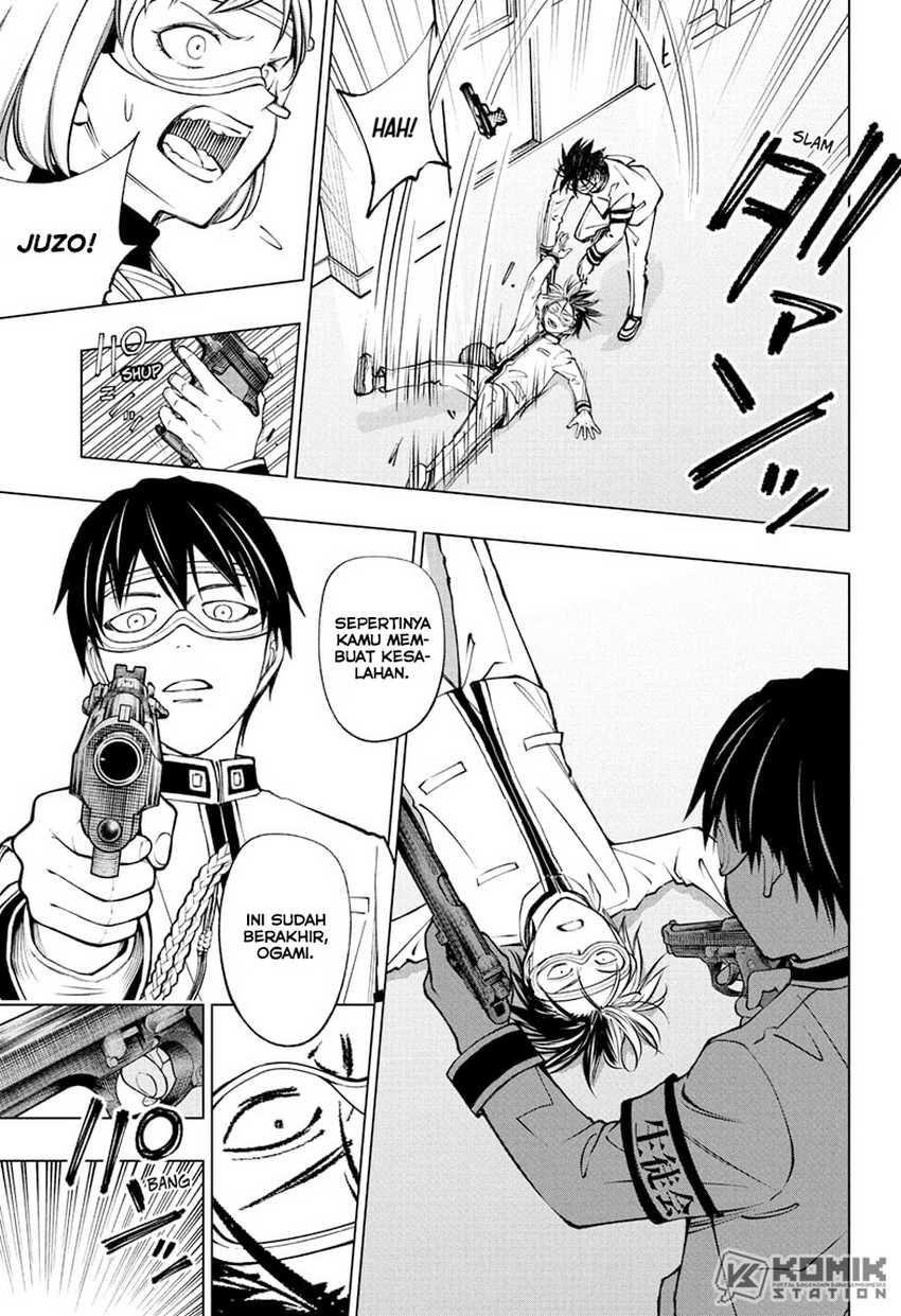 Kill Blue Chapter 106 Gambar 16