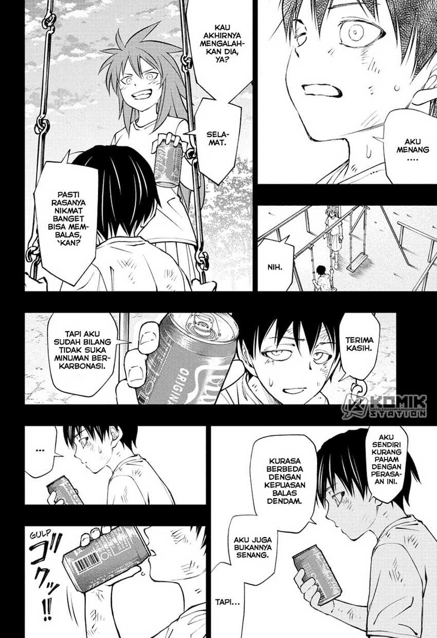 Kill Blue Chapter 106 Gambar 5