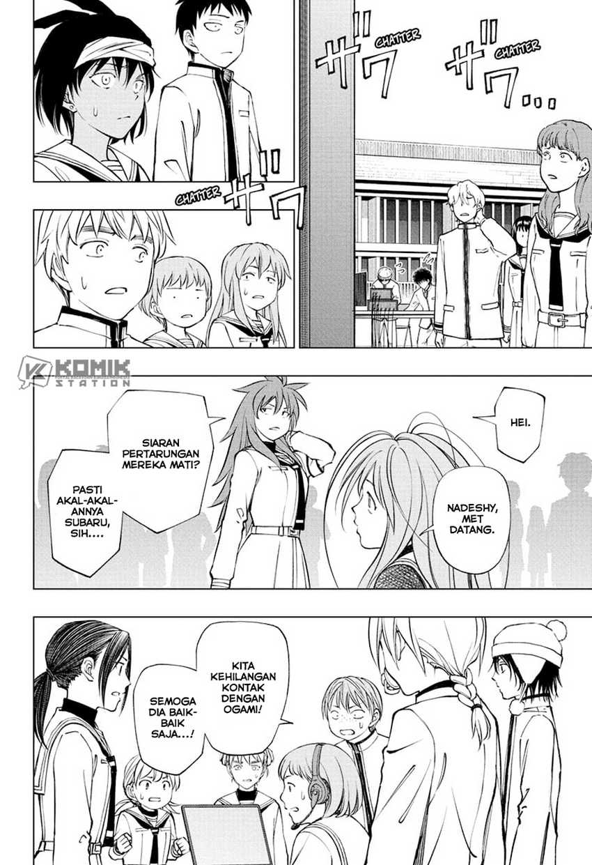 Kill Blue Chapter 106 Gambar 9