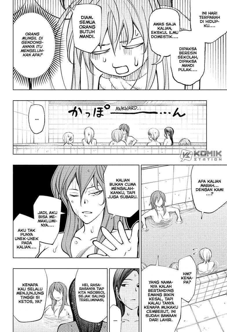 Kill Blue Chapter 107 Gambar 13