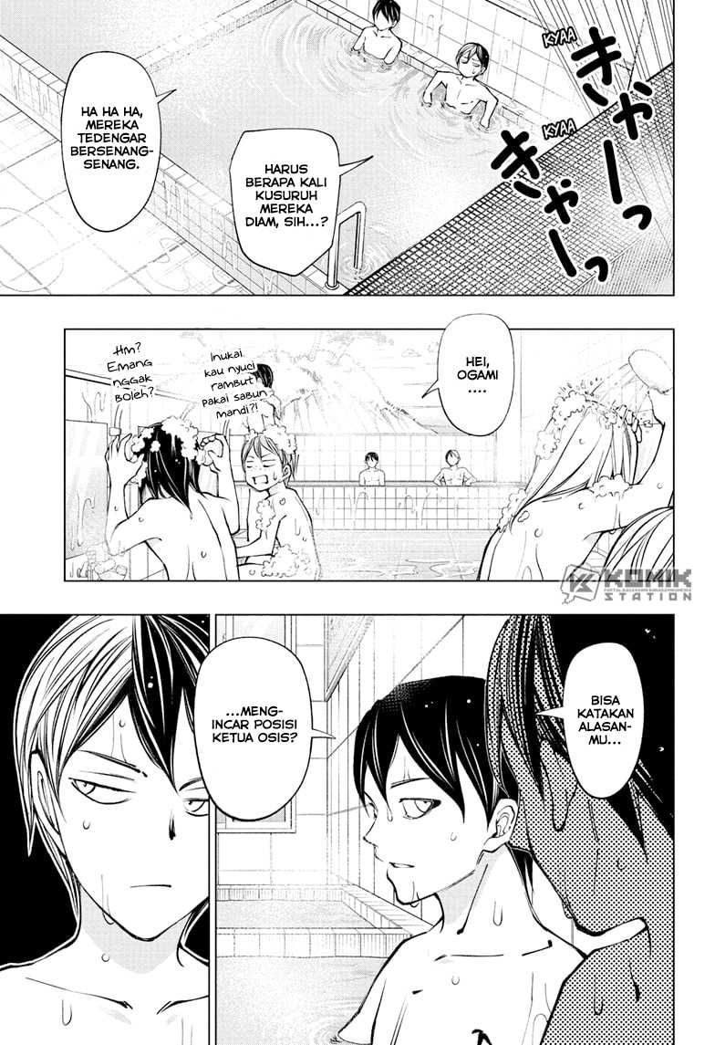 Kill Blue Chapter 107 Gambar 16