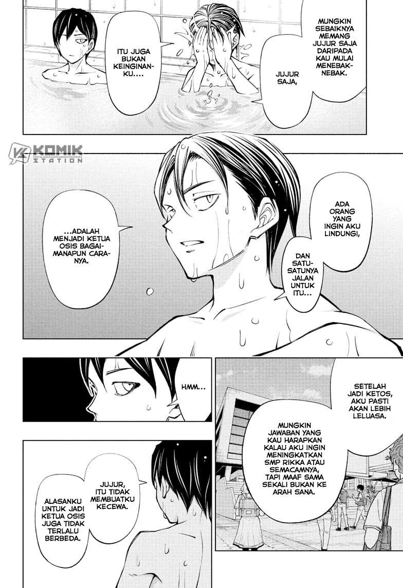 Kill Blue Chapter 107 Gambar 17