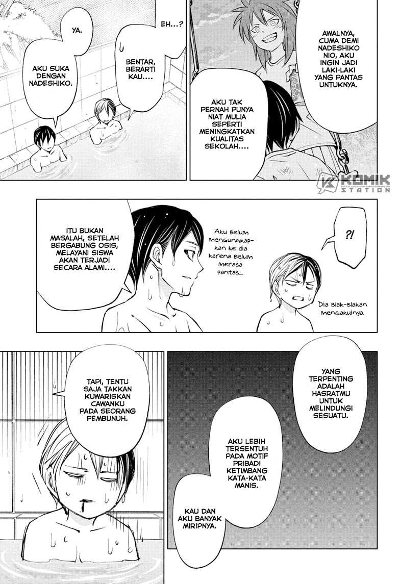 Kill Blue Chapter 107 Gambar 18