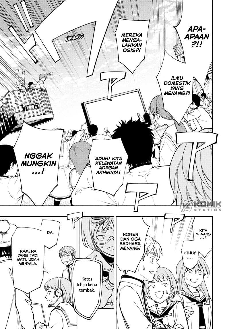 Kill Blue Chapter 107 Gambar 4