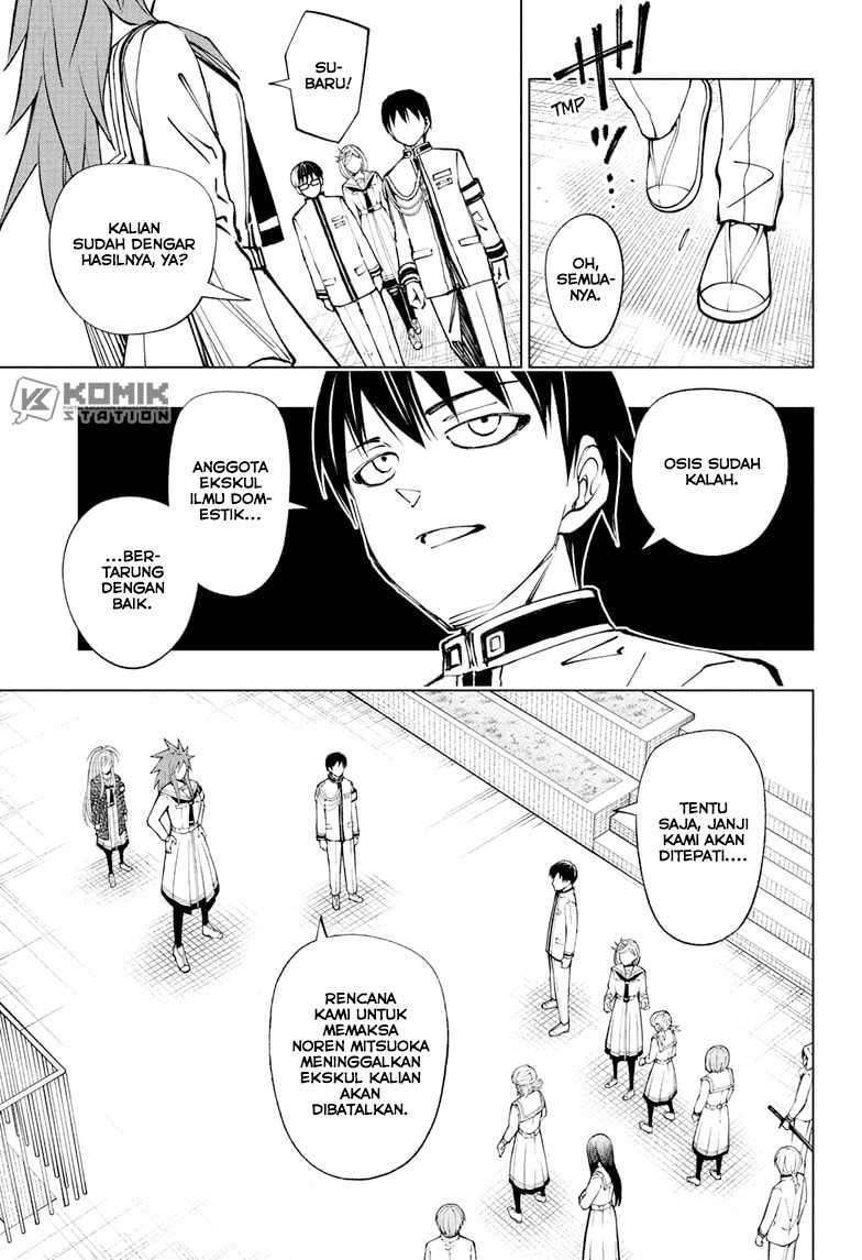 Kill Blue Chapter 107 Gambar 6