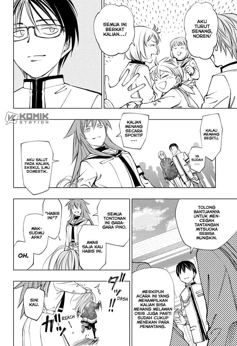 Kill Blue Chapter 107 Gambar 7