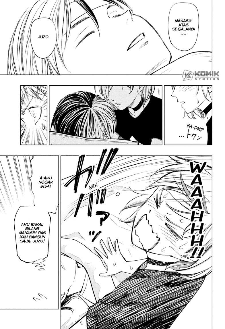 Kill Blue Chapter 108 Gambar 16