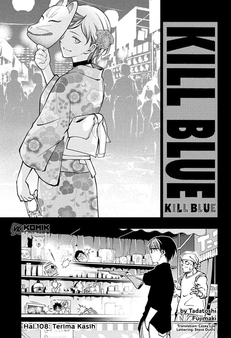Baca Manga Kill Blue Chapter 108 Gambar 2