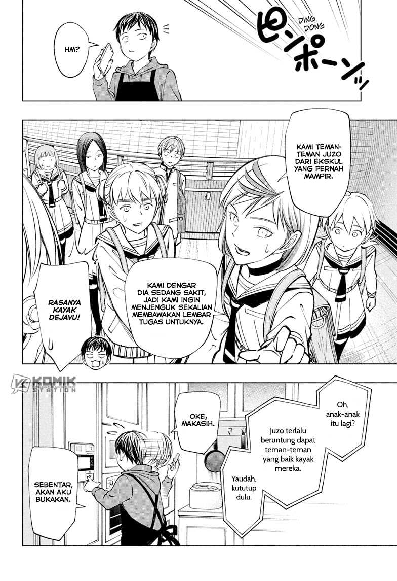 Kill Blue Chapter 108 Gambar 7