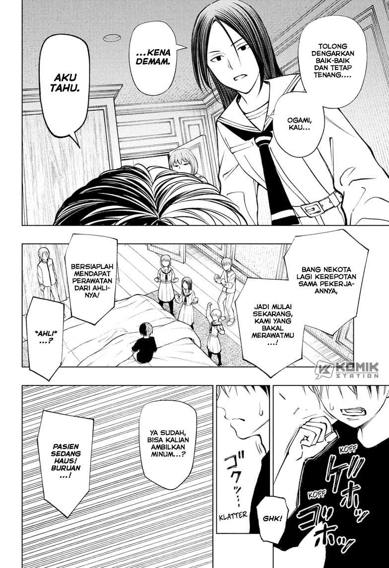 Kill Blue Chapter 108 Gambar 9