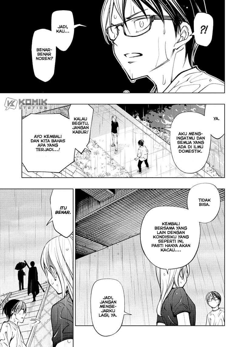 Kill Blue Chapter 109 Gambar 10