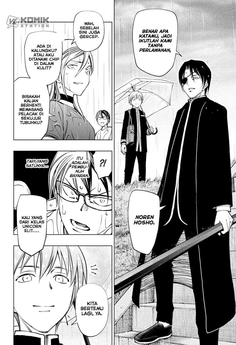 Kill Blue Chapter 109 Gambar 11