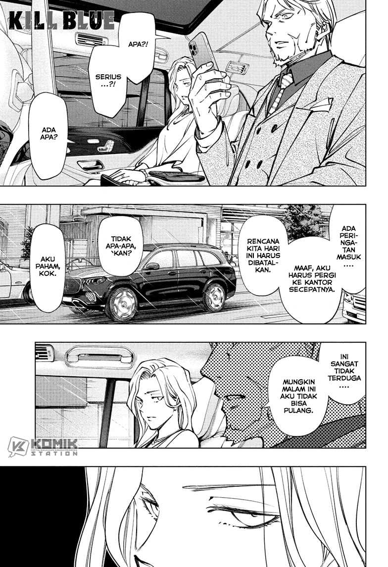 Baca Manga Kill Blue Chapter 109 Gambar 2