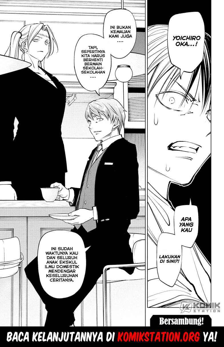Kill Blue Chapter 109 Gambar 20