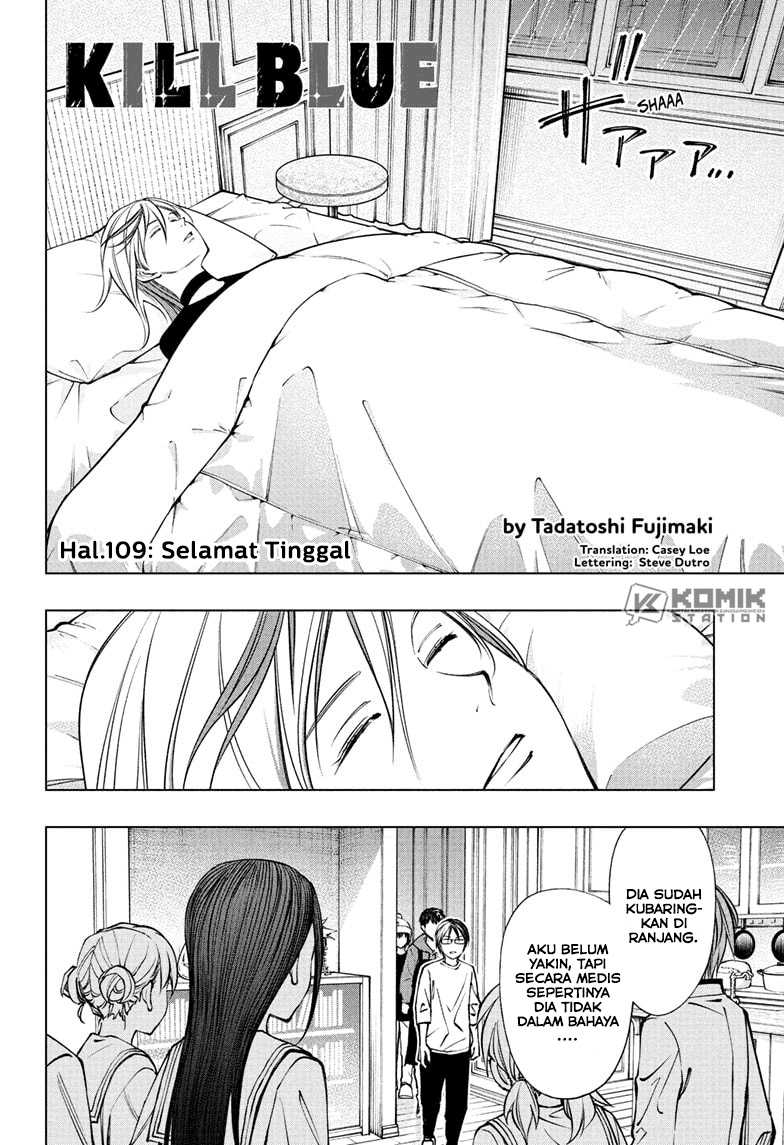 Kill Blue Chapter 109 Gambar 3