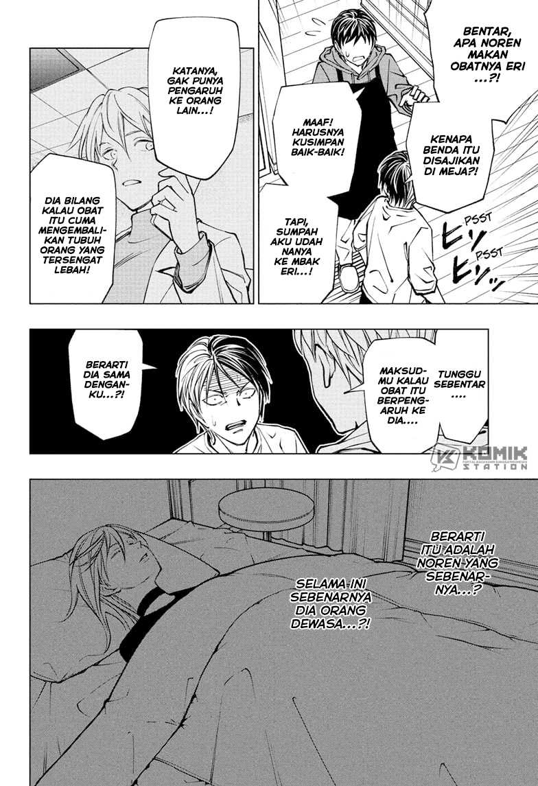 Kill Blue Chapter 109 Gambar 5