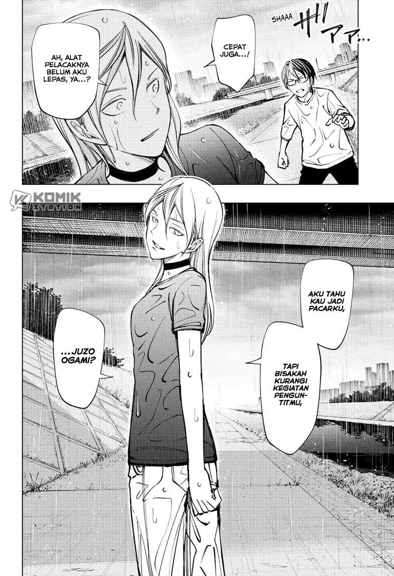 Kill Blue Chapter 109 Gambar 9