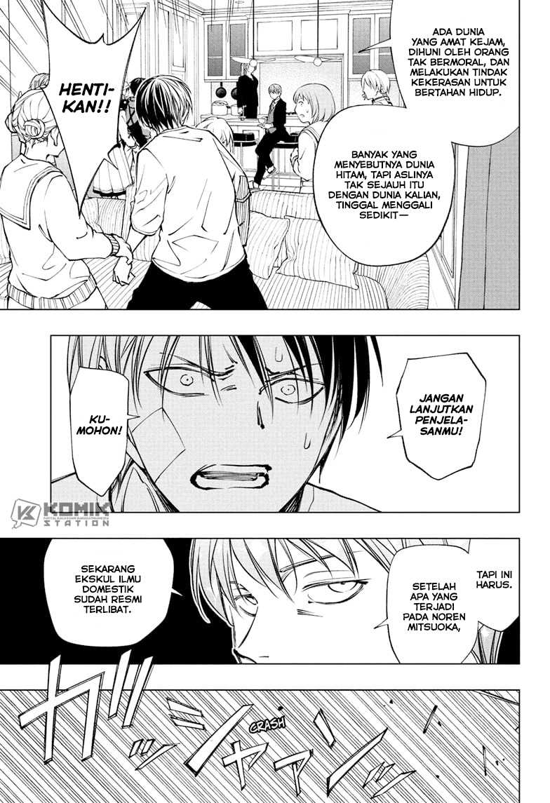Kill Blue Chapter 110 Gambar 4
