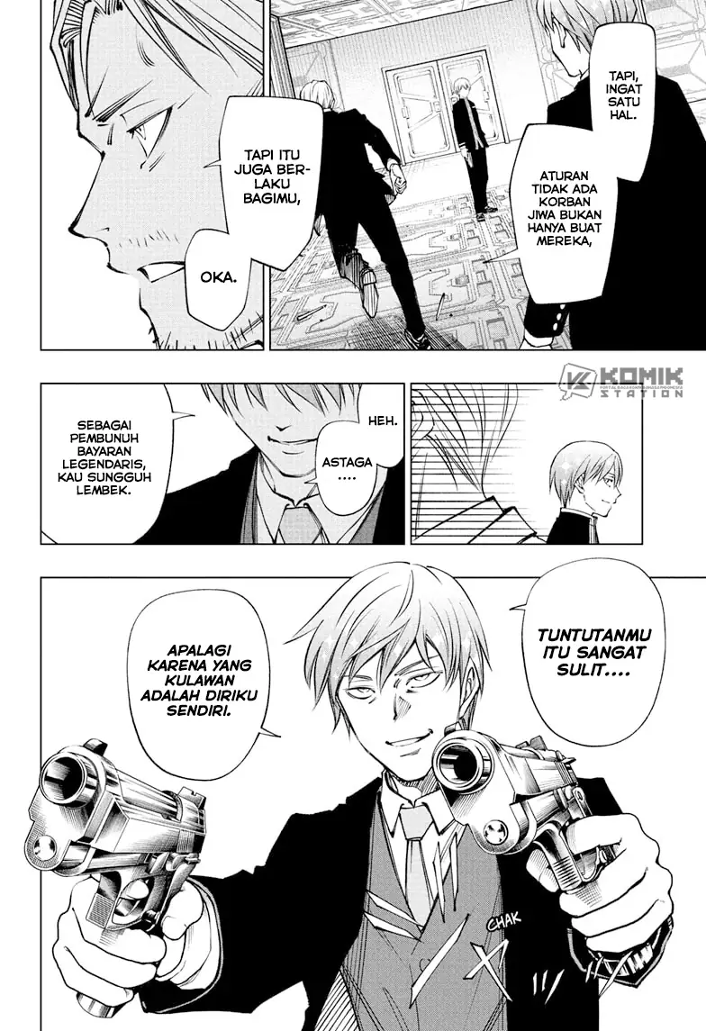 Kill Blue Chapter 111 Gambar 12
