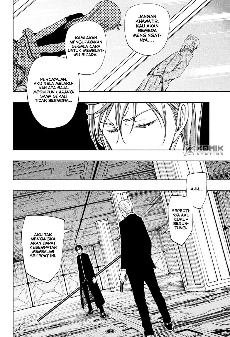 Kill Blue Chapter 111 Gambar 16