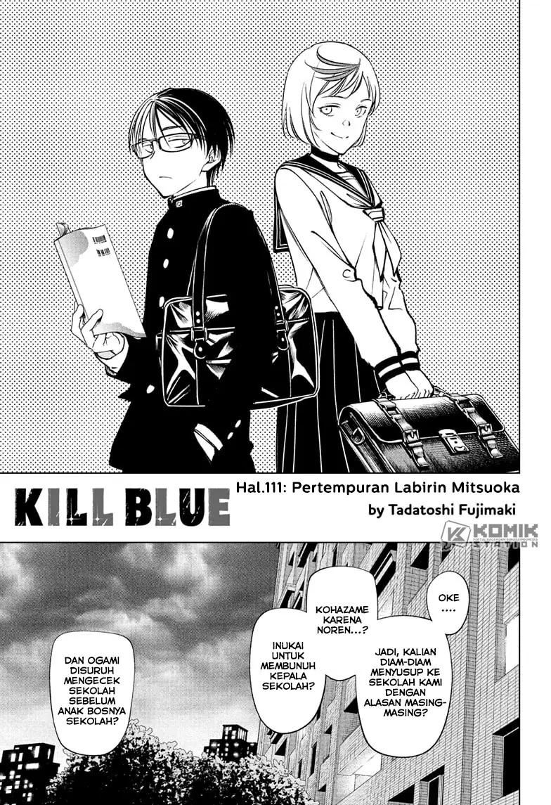 Baca Manga Kill Blue Chapter 111 Gambar 2