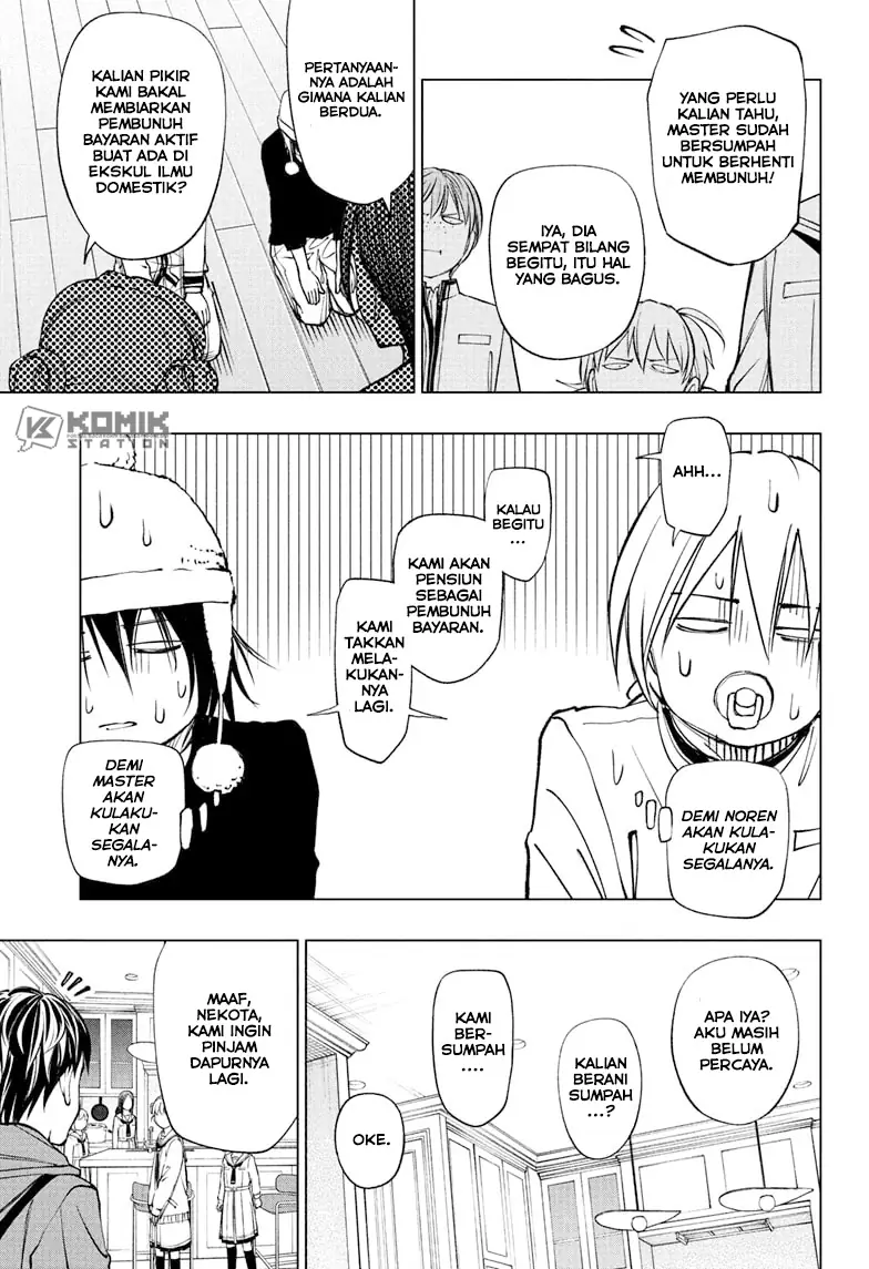 Kill Blue Chapter 111 Gambar 4