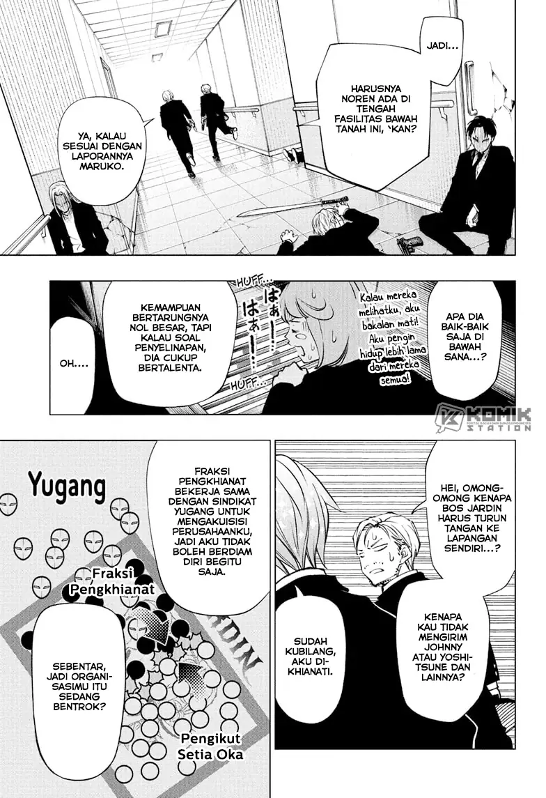 Kill Blue Chapter 111 Gambar 9