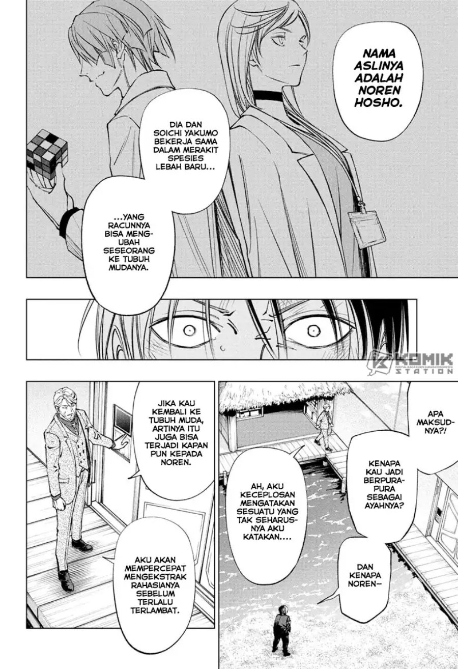 Kill Blue Chapter 112 Gambar 11