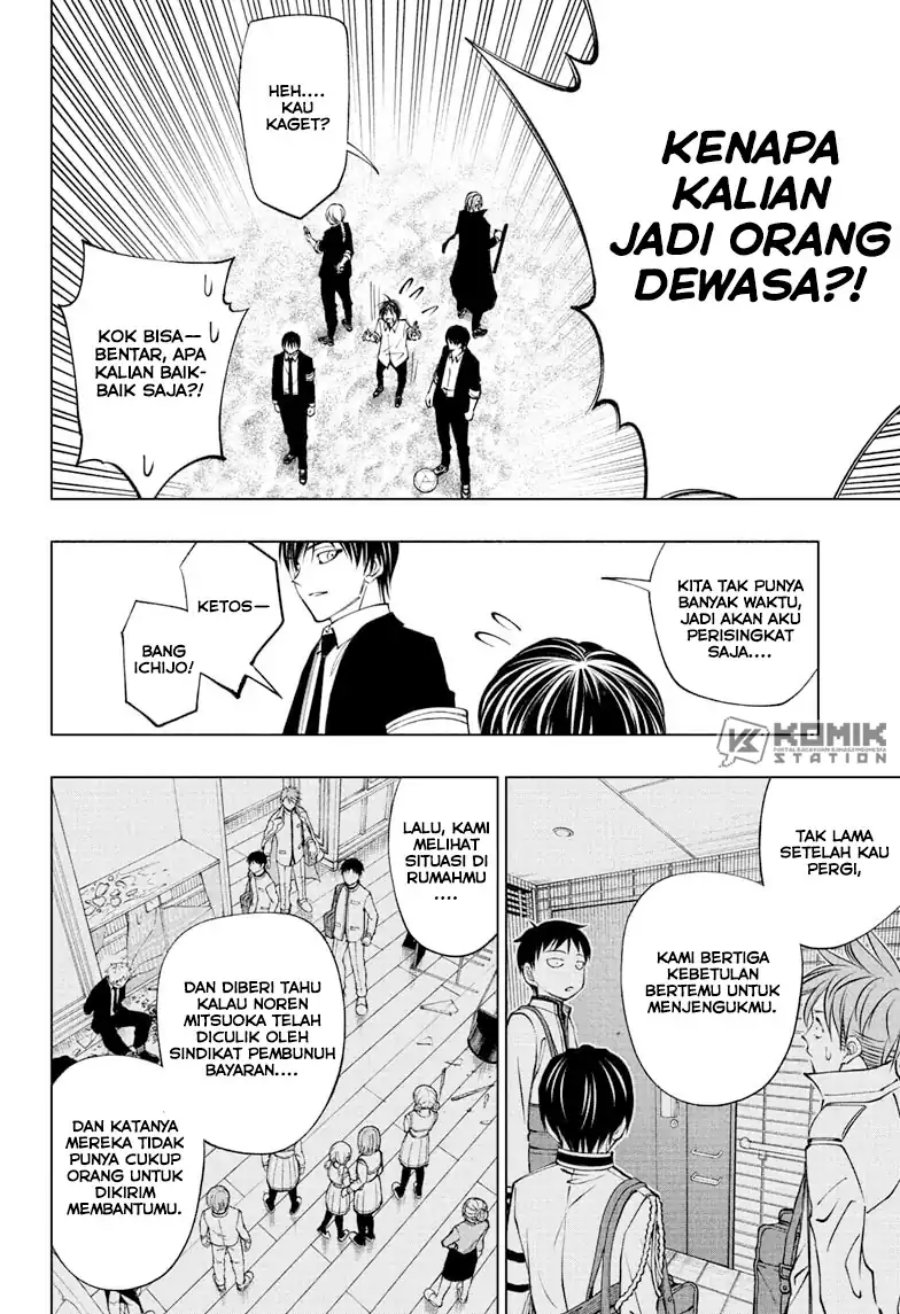 Kill Blue Chapter 112 Gambar 16