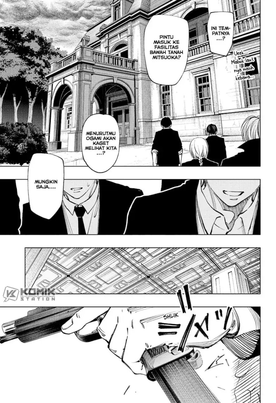 Baca Manga Kill Blue Chapter 112 Gambar 2