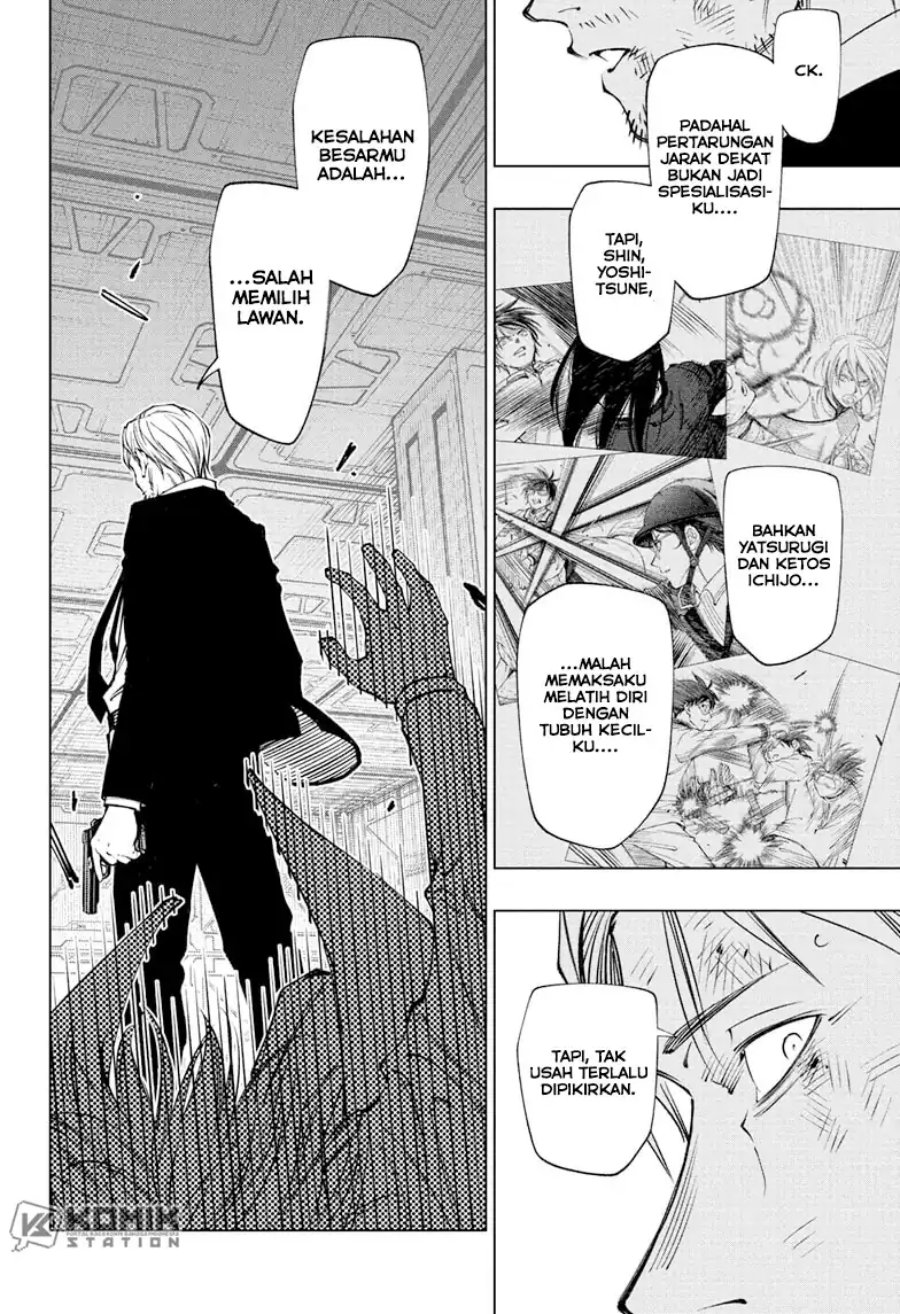 Kill Blue Chapter 112 Gambar 5