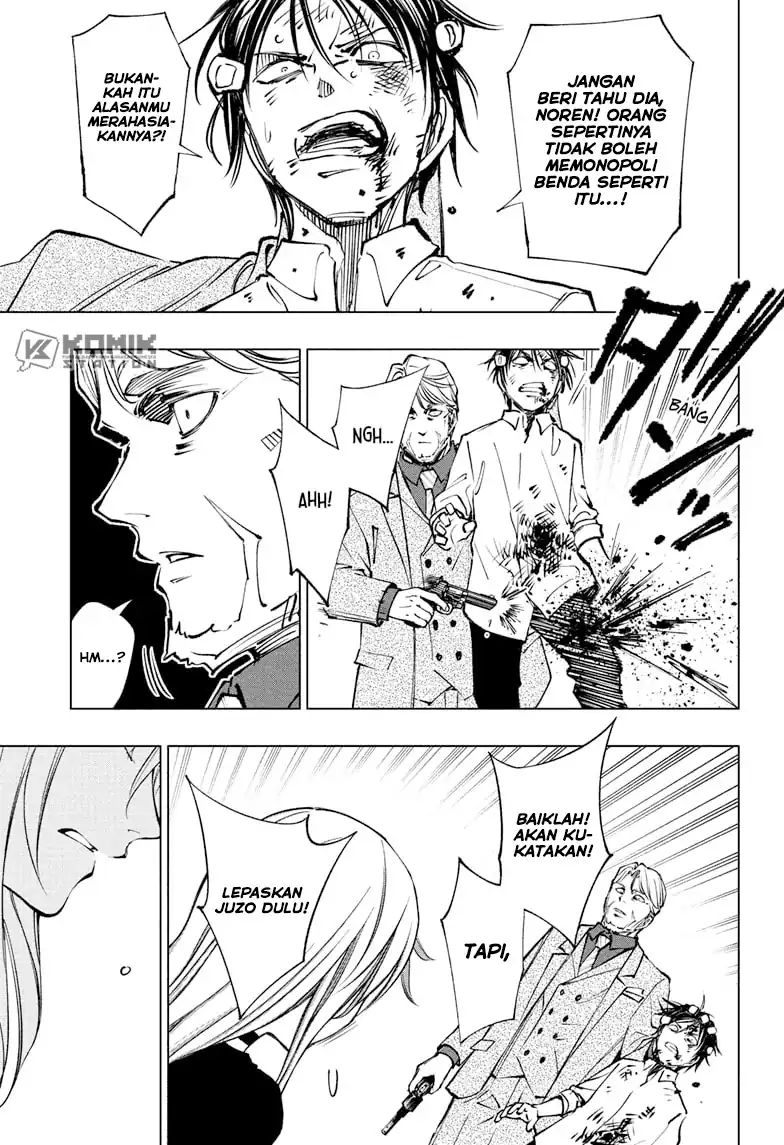 Kill Blue Chapter 113 Gambar 11