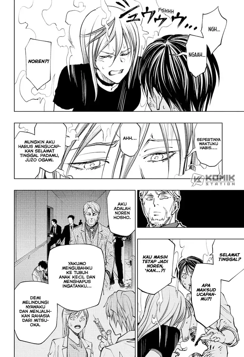 Kill Blue Chapter 113 Gambar 14