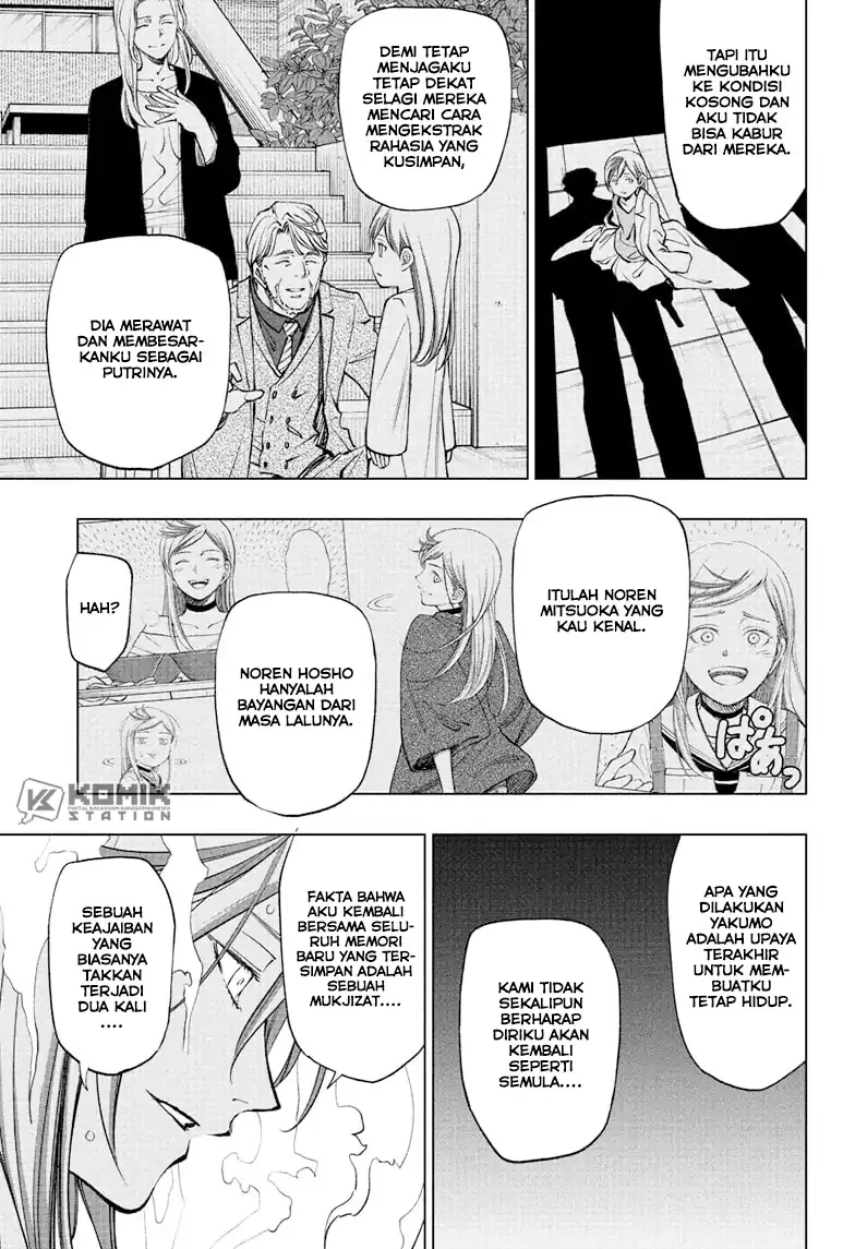 Kill Blue Chapter 113 Gambar 15