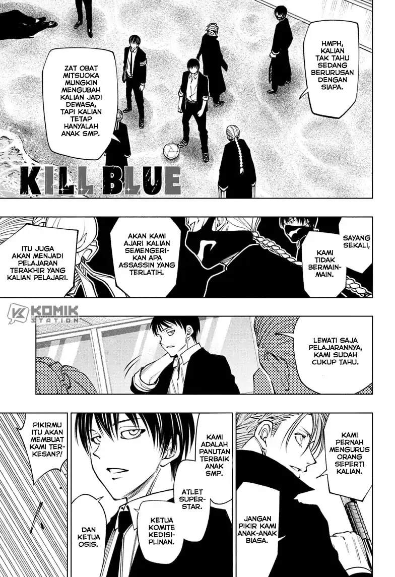 Baca Manga Kill Blue Chapter 113 Gambar 2
