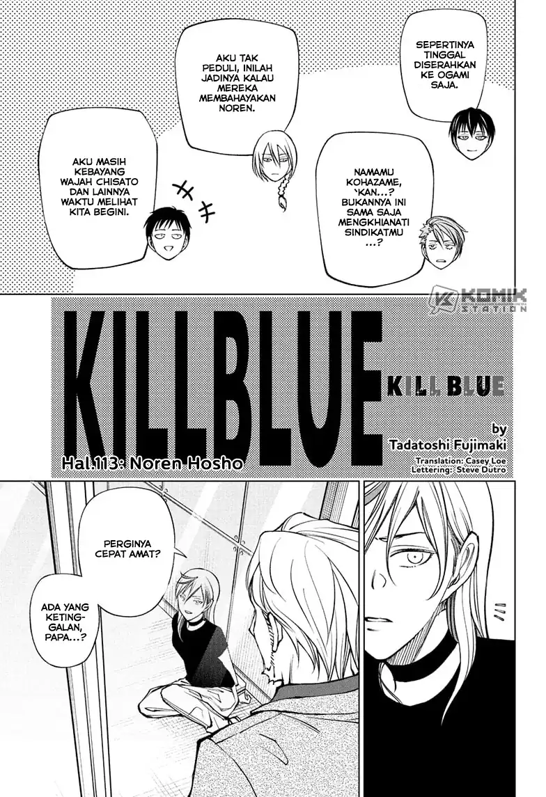 Kill Blue Chapter 113 Gambar 5