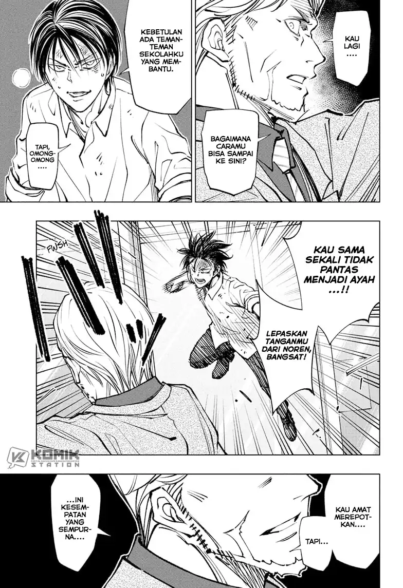 Kill Blue Chapter 113 Gambar 7