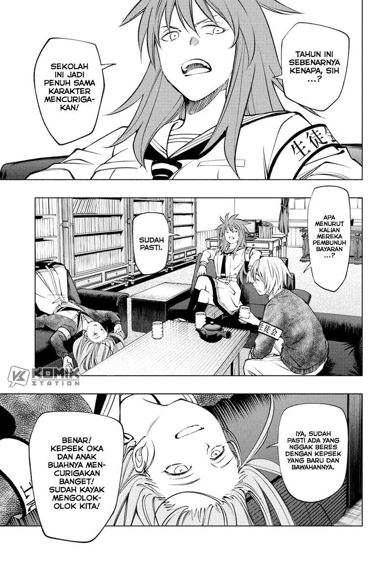 Baca Manga Kill Blue Chapter 99 Gambar 2