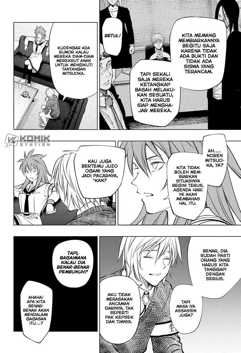 Kill Blue Chapter 99 Gambar 3