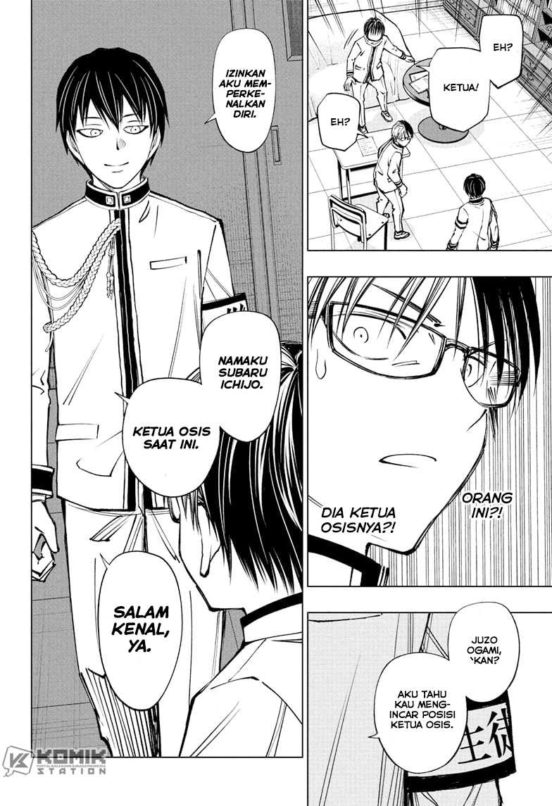 Kill Blue Chapter 99 Gambar 7