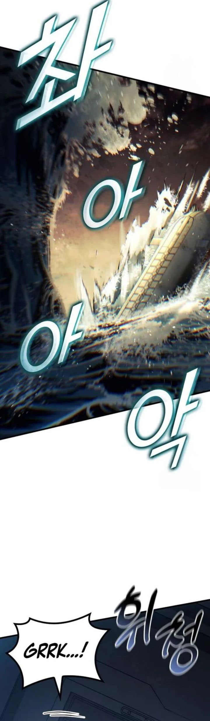 Kill The Dragon Chapter 147 Gambar 16