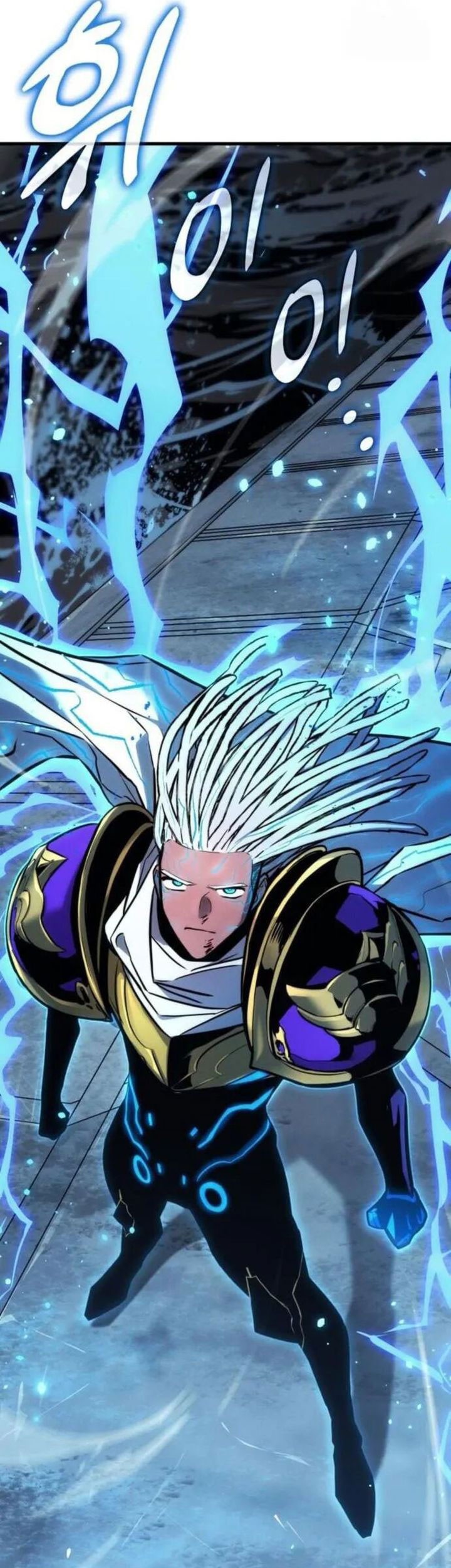 Kill The Dragon Chapter 147 Gambar 79