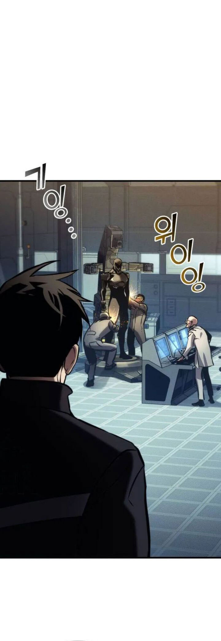 Kill The Dragon Chapter 150 Gambar 9