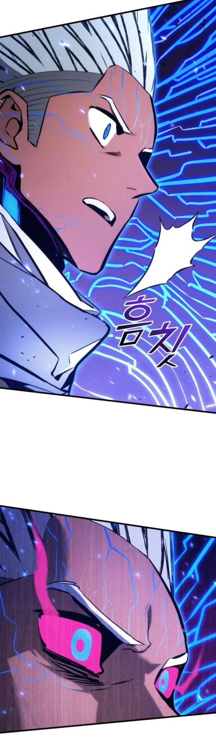 Kill The Dragon Chapter 152 Gambar 25