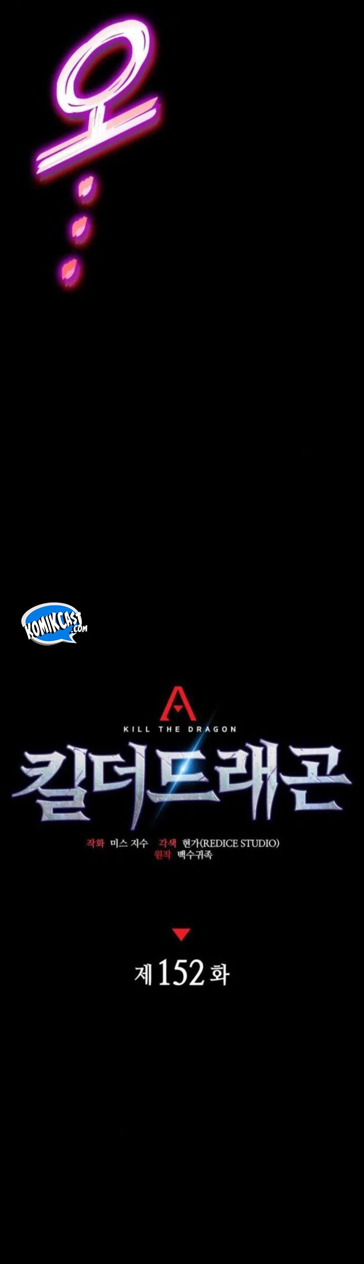 Kill The Dragon Chapter 152 Gambar 31